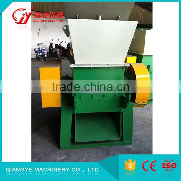 Direct Manufacturer Ps Series Plastic Crusher photo-3