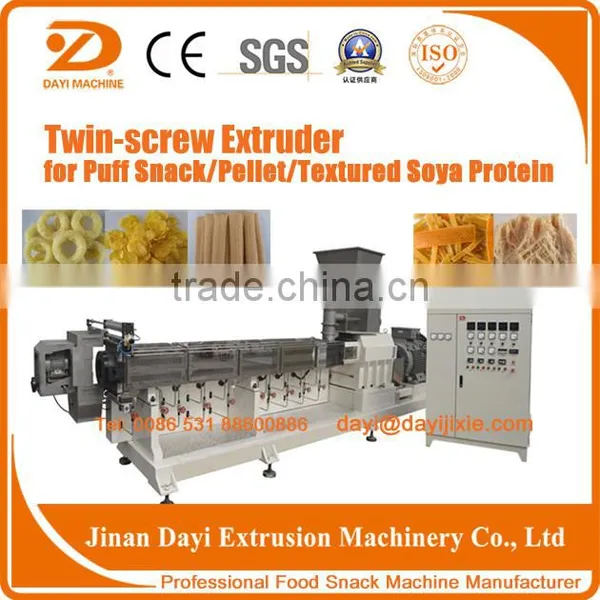 Corn Puff Making Machines photo-2