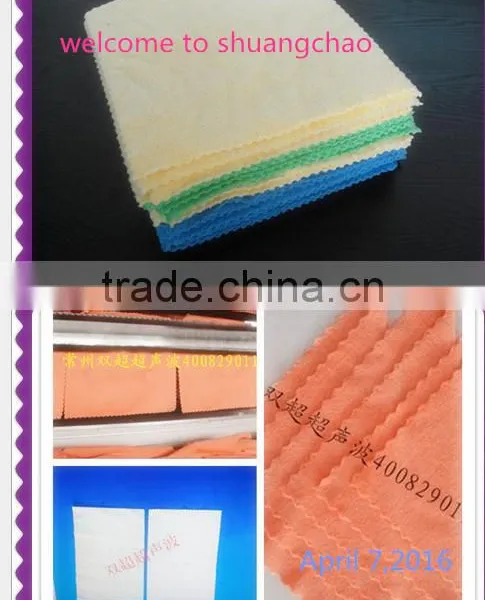 Textile Cutting Machine photo-5