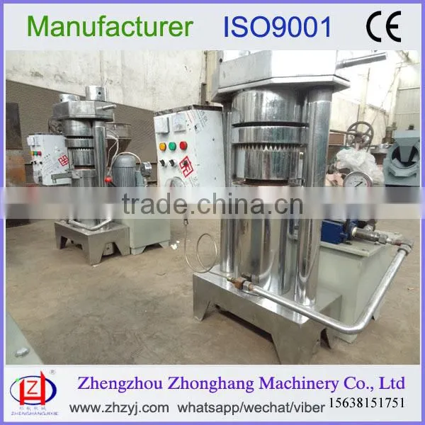 Oil Pressing Machinery/Vertical Hydraulic Oil Press Machine