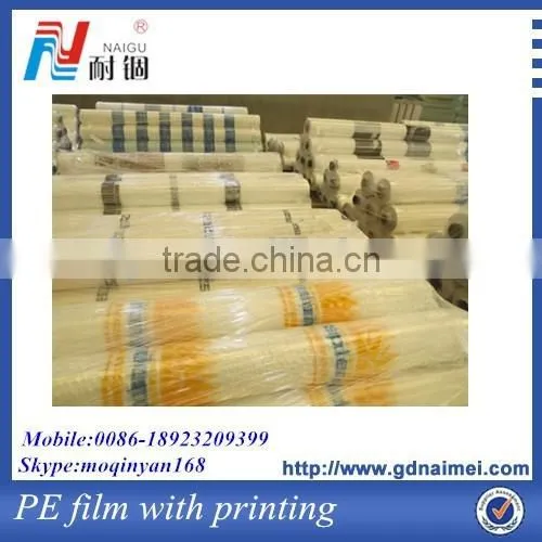 Specifications PE Printing With Different Colors photo-6