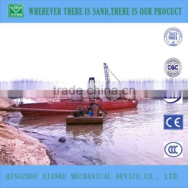 Chinese Mini Cutter Suction Dredger for Sale photo-5