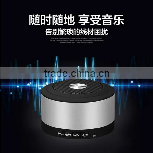 Popular Hot My Vision Bluetooth Speaker Wireless Mini Speaker Support TF Card Promotional Bluetooth Handsfree Speaker photo-6