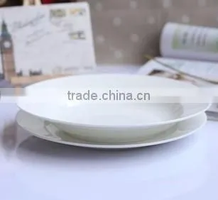 Porcelain Soup Plate photo-2