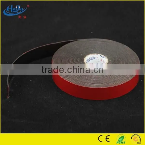 Car Foam Tape,car Accessories Foam Tape photo-2