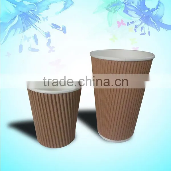 8oz Ripple Cups