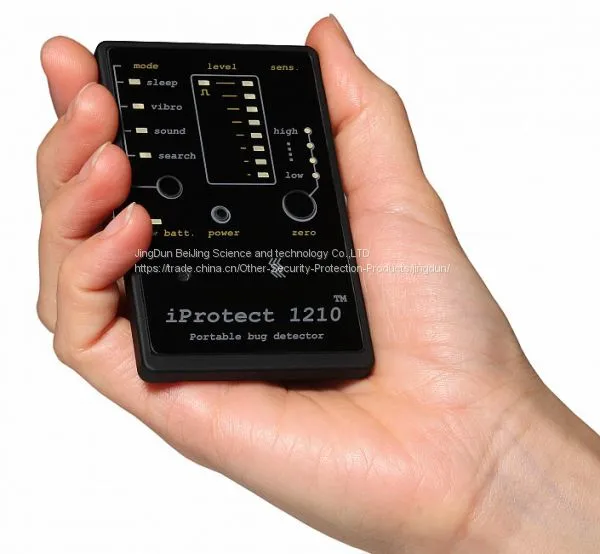 IProtect 1210 Portable Bug Detector ( Card-styled) photo-2