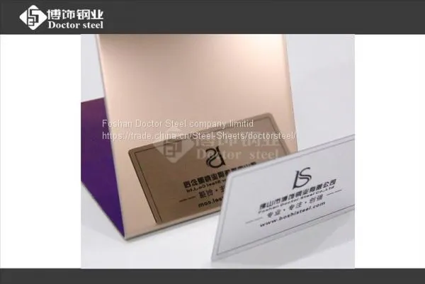 Beautiful 304 Mirror Bronze Color Stainless Steel Sheet photo-4