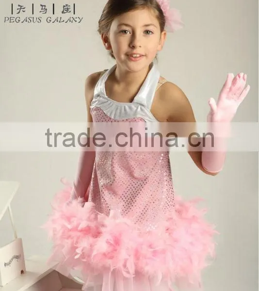 Dance Skirt, Children's Performing Skirt, Performances for Children Clothing,Dancing Skirt