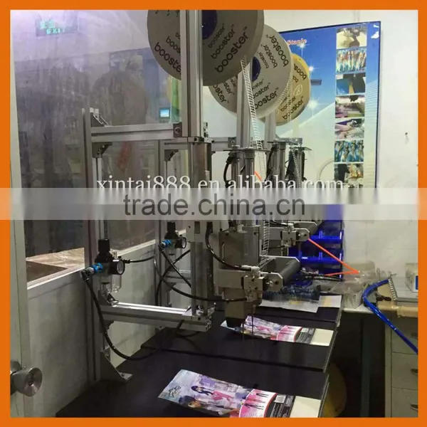 Elastic Staple Machine/variable Needle System/Adjustable Needle Distance Machine photo-2