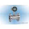 Liquid Turbine Flow Meter