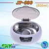 Skymen Ultrasonic Jewelry Cleaner JP-890