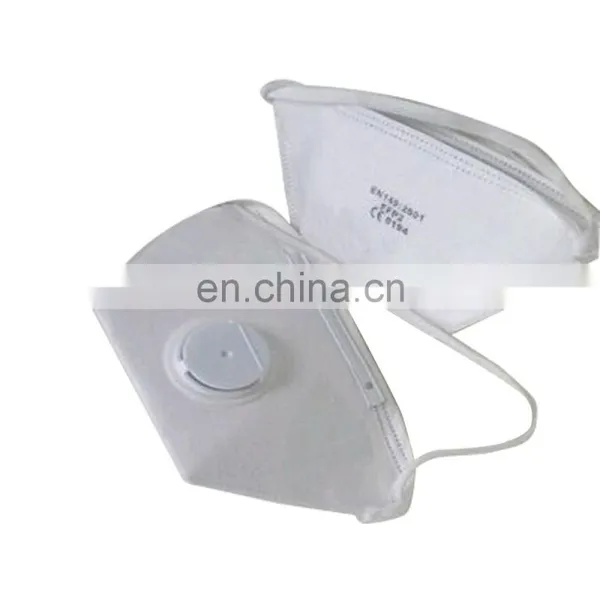 Disposable Anti Dust Mask photo-2