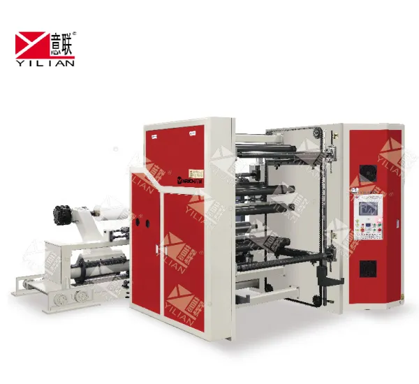 Yilian brand FQJ1100-2000B high speed Paper cup buttom slitting machine