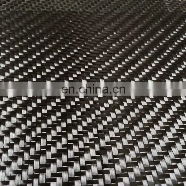 3k Carbon Fiber,cabon Fiber Fabric Cloth for Sale photo-4