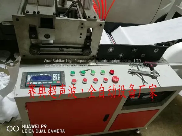 Automatic Ultrasonic Non - Woven Fabric Thermostat Machine photo-2