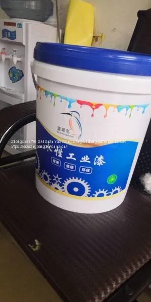 China Waterborne Industrial Lacquer Manufacturer Waterborne Industrial Lacquer Factory Blue Kingfisher Water-based Industrial Paint Price