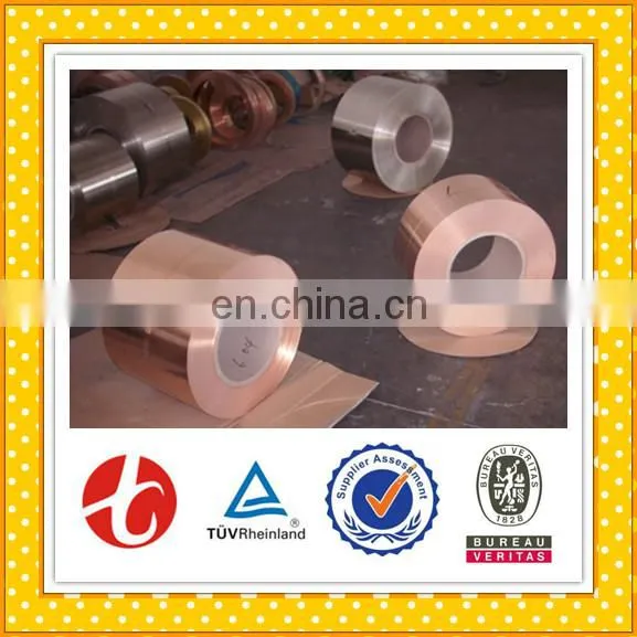 Air Conditioner Pipe Price per Meter Copper Tape photo-6