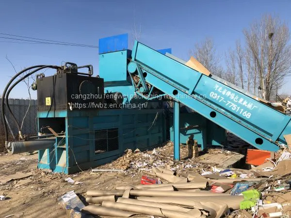 Automatic Waste Paper Baler photo-3