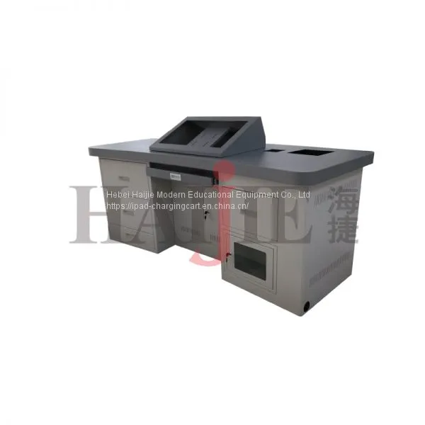Digital Podium HJ-S3