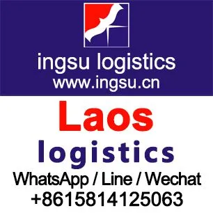 Shipping From Kunming,China to Luang Prabang, Laos by Land Transportation