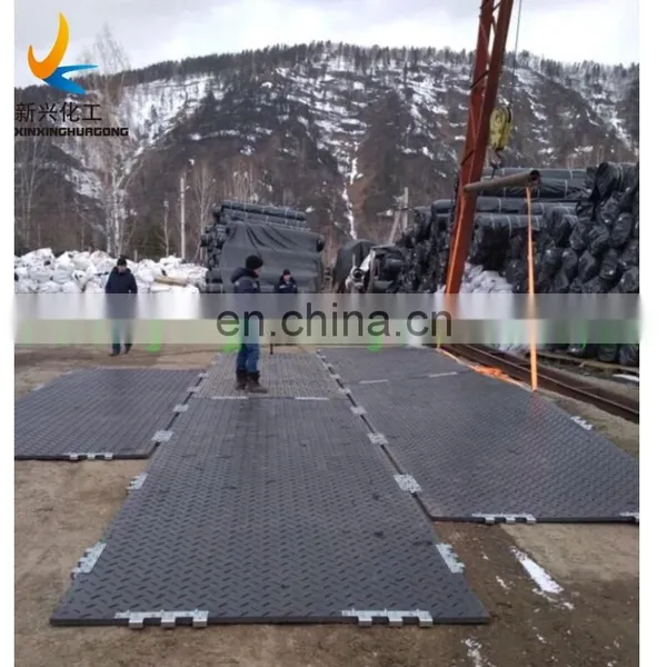 Non-slip HDPE Ground Protection Plastic Floor Mats for Large Vehicles photo-6