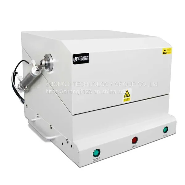 0.8-8GHz Single-layer RF Shielding Box OEM EMI Wifi6e 5G GSM Phone Test Instrument photo-2