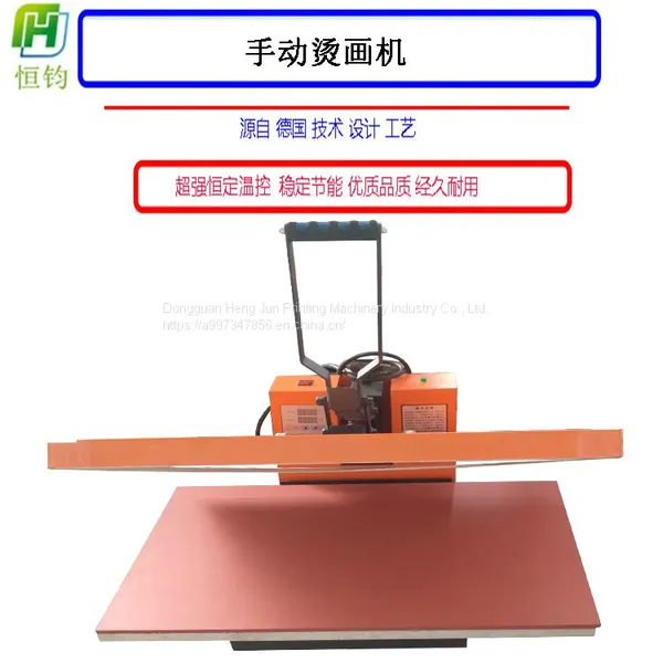 Small Hand Pressure T-shirt Heat Press Machine Hengjun Jersey Number Printing Machine Manual Heat Transfer Heat Press Machine photo-2