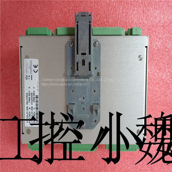 BENTLY 167699-02 photo-2