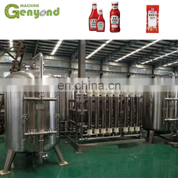 Small Capacity Tomato Paste Production Line photo-3
