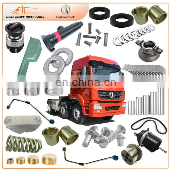 Beiben V3 NG80B Weichai WP10/WP12/WP13 Yuchai Fast 12JS160/12JS180/12JSD200 Truck Spare Parts A3817600059 Arrest photo-5