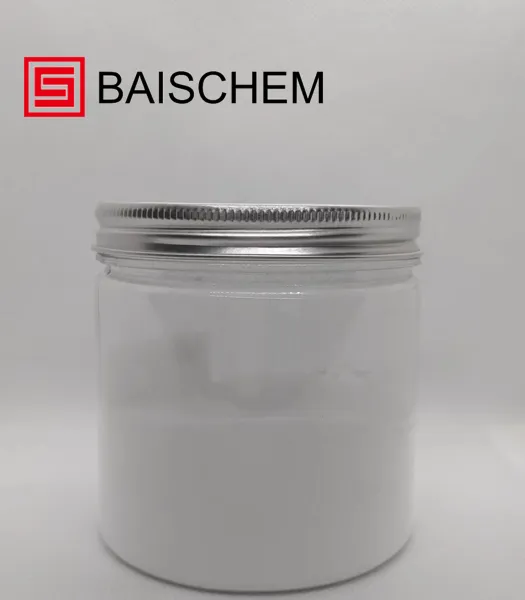 Ddda Dodecanedioic Acid Corrosion Inhibitors Rust Inhibitors Cast Iron Rust Prevention photo-2