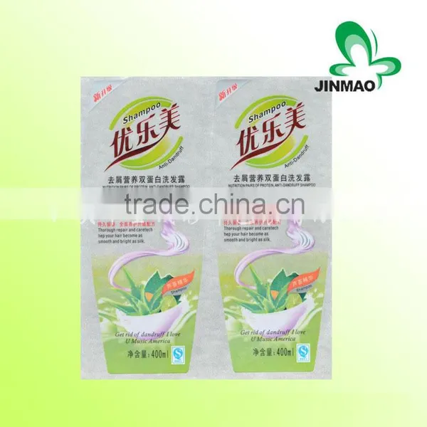 High Quality Transparent Label Sticker for Plastic Bags photo-3