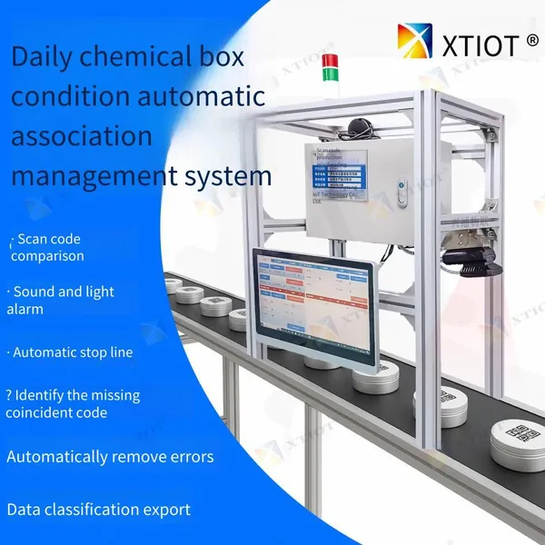 xingtong xts01 двухмерная система отслеживания на производственной линии с функциями предотвращения перепутывания, недостачи при сканировании, дублирования кодов, остановки линии и отбраковки, система сканирования и верификации