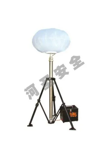 Outdoor Inflatable Moon Balloon Tower Light for Camping and Events