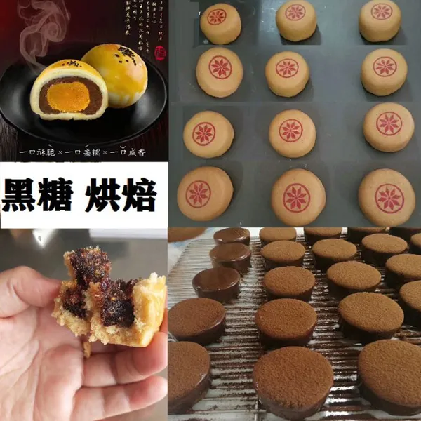 Brown Sugar Syrup photo-4