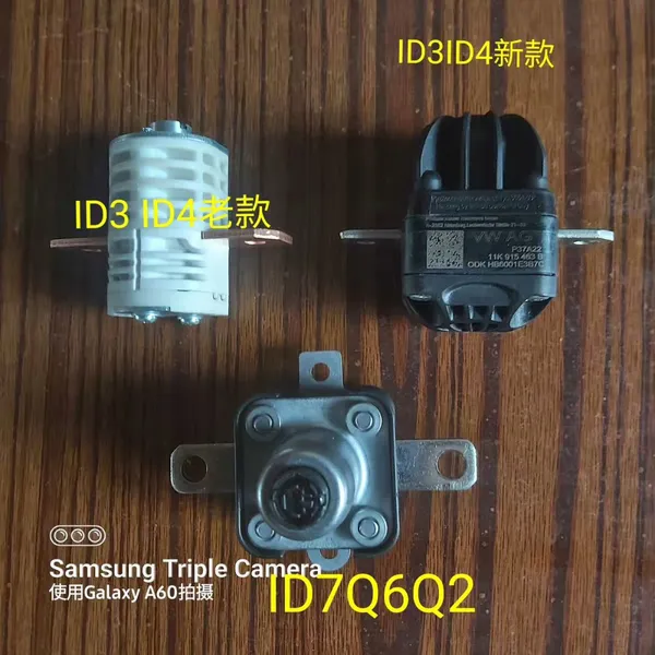 Protector, Power Failure Device, Fuse, Electric Fuse photo-3