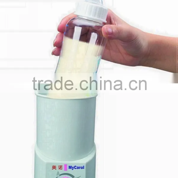 Baby Travel Product
