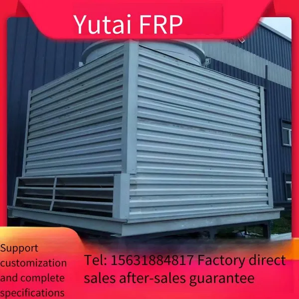 Square Frp Cooling Tower, Counterflow Water Circulation Cold Water Tower, Sturdy and Durable, One-piece Molding, Yutai photo-2