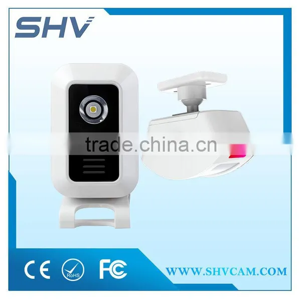 Wireless Door Bell Intrusion Protetion Doorbell Smart House Keeper Alarm System