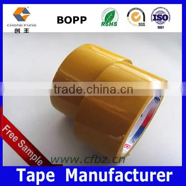 Buy American Premium Grade Brown Box Closing Tape ,50mic 2mil Thickness photo-2