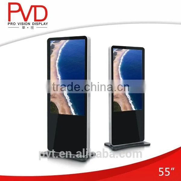 46 Inch China High Brightness Digital Advertising Display Board photo-4