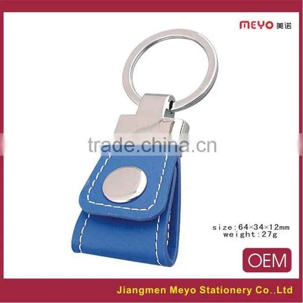 Custom Logo Promotional Gift Leather Metal Keychain photo-2