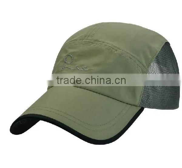 2015 Quick Dry Sports Cap photo-4