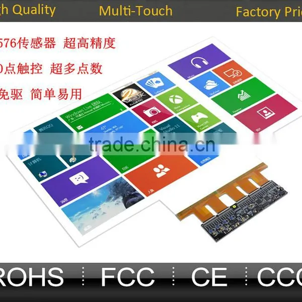 Best Quality! Best Price! 60 Inch Touch Foil, Touch Screen Foil, Multi Touch Foil for Glass Screen For Touch Table Coffee Table photo-5