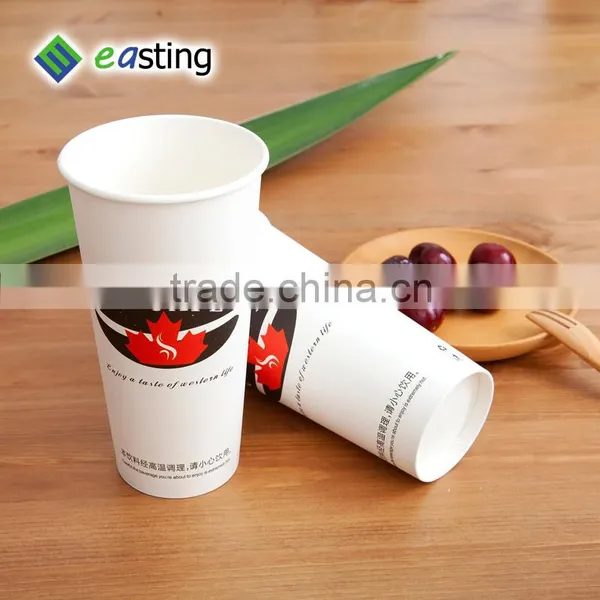Hot Sale Disposable Costa Coffee Beverage Paper Cup photo-5