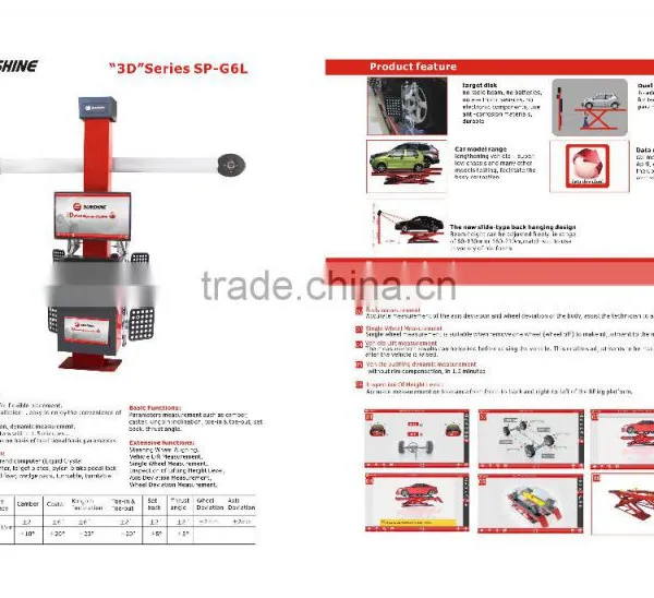 Digital Alignment Equipment (S-F9) photo-2