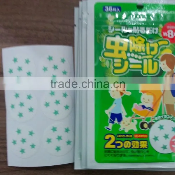 Eco-friendly Mosquito Repellent Sticker 100% Natural Essential Oil