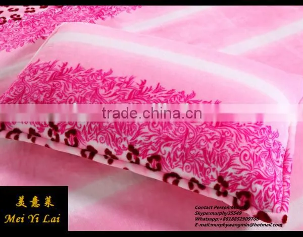 Silk and Cozy Polyester Pillowcase