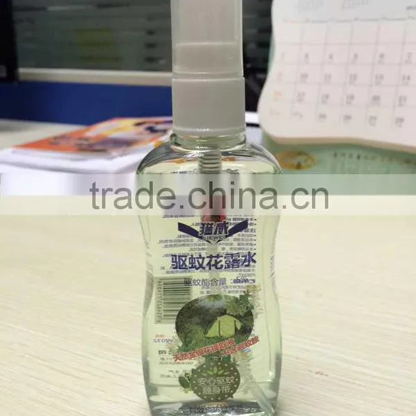 cheap hot selling good quality anti mosquito killer repellent spray , perfume killer perfume spray